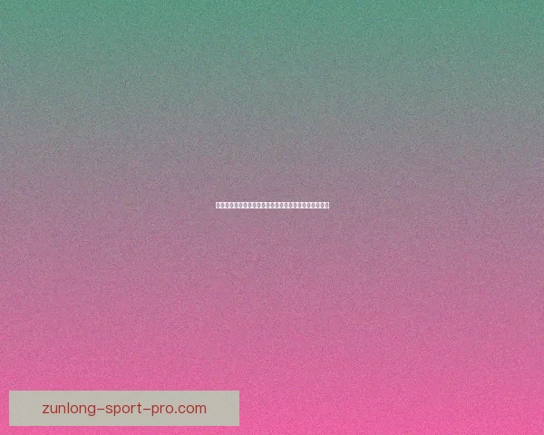 尊龙在线娱乐平台全面解析与玩法攻略助您轻松娱乐体验