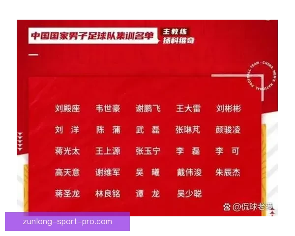 美加墨世界杯精彩竞猜平台全面攻略与玩法解析