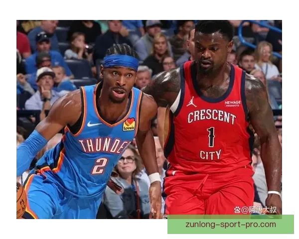 NBA官方公布奇才雷霆冲突处罚决定米切尔尚帕涅各禁赛一场引发热议